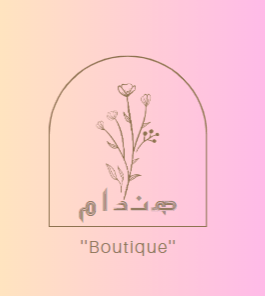 هـندام logo