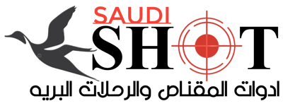Saudi Shot logo