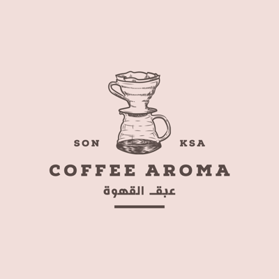 coffe aroma logo