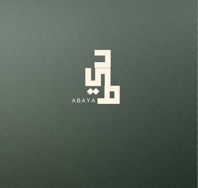 Deem-7 logo