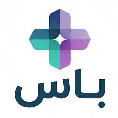 منصة PASS logo