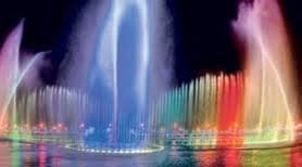 النافورة المضيئة لمستلزمات النوافير logo