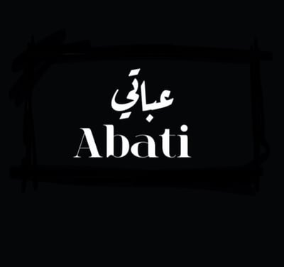 عباتـي | Abati logo