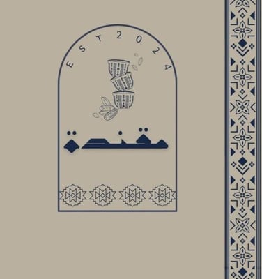 مقـنده logo