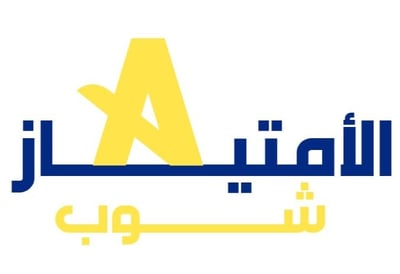 Ale team-shop logo