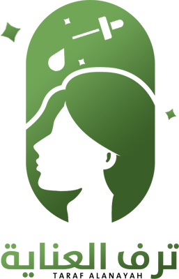 ترف العنايه logo