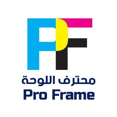 proframe logo