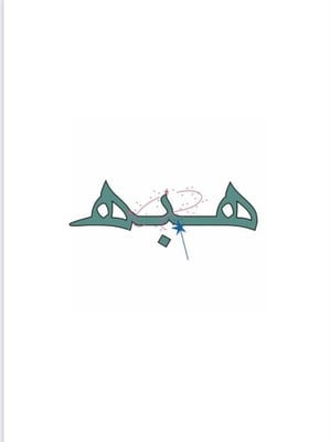 متجر هبه للهدايا logo