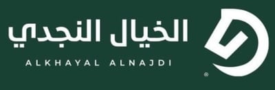 مؤسسة الخيل النجدي للتجارة