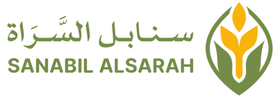 متجر سنابل السَّراة