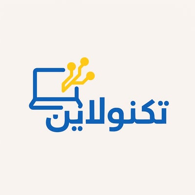 تيكنولاين