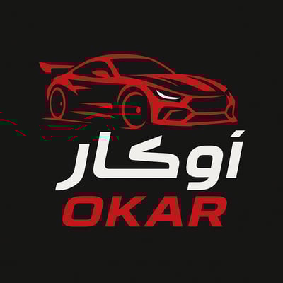 اوكار 🏎️ logo