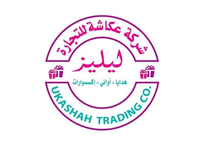 Lilies Gift logo