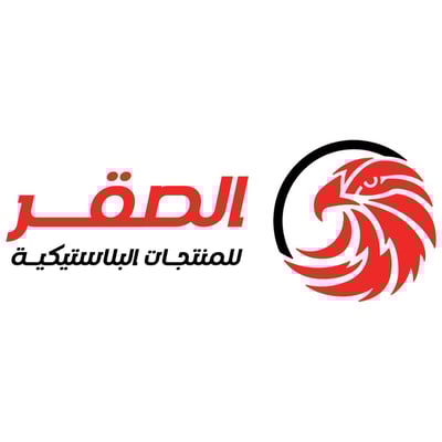 Elsakrplastic logo