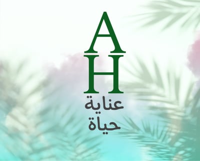 عناية حياة logo
