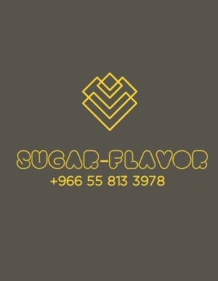 نكهات سكر logo