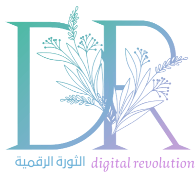 الثورة الرقمية logo