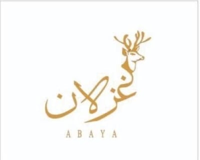 White Concept Store logo