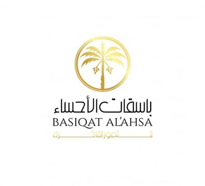 باسقات الأحساء logo
