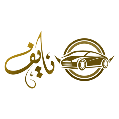 Safa Caffee logo