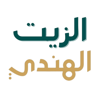 متجر زيت الشعر الهندي logo