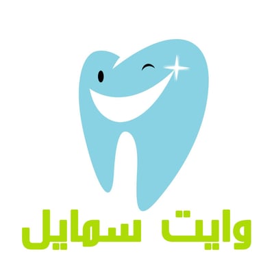 وايت سمايل logo