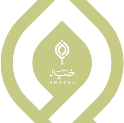 خــــيال ديـــــزاين logo