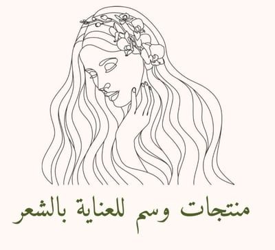 عنايه وسم