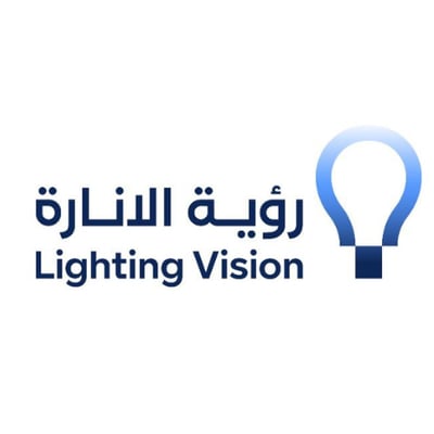 متجر رؤية الإنارة logo