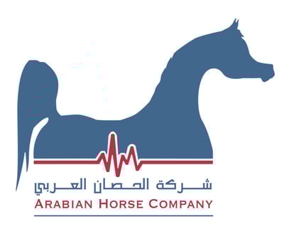 صيدلية و متجر الحصان العربي logo