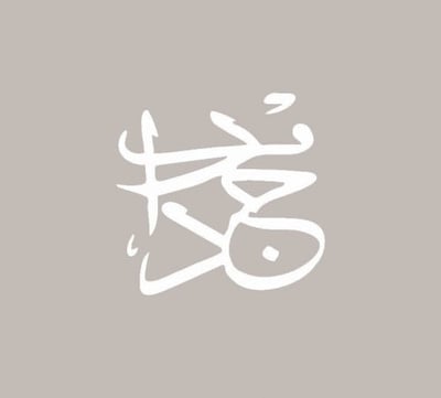 Burjad