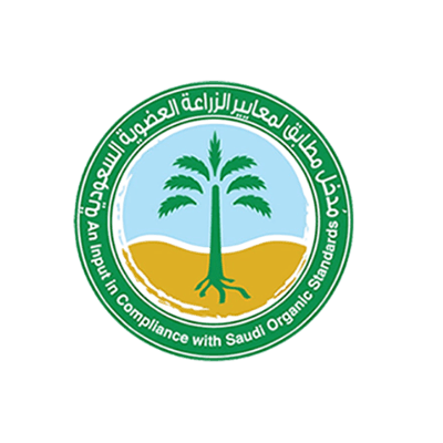 مؤسسة علي العيادة للتجارة logo