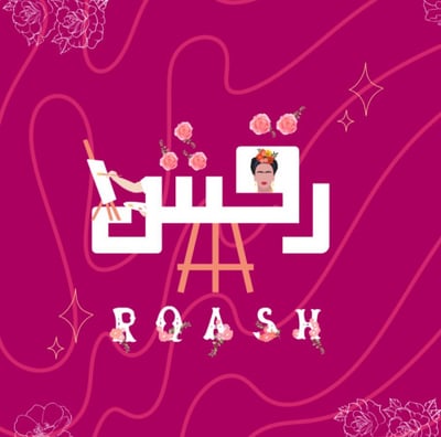 رَقَشَ logo