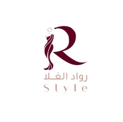 رواد الغلا logo