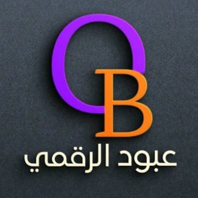 متجر عبود الرقمي | Obod Store logo