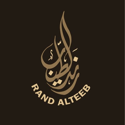 رند الطيب للعود ودهن العود والقهوة العربية logo