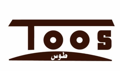 مؤسسة بسمة طوس التجاريه logo