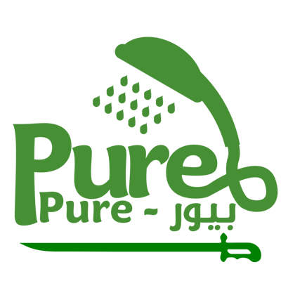متجر بيور - Pure Logo