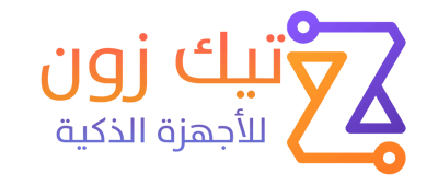 تيك زون للاجهزة الذكية logo