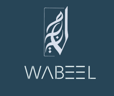 وبيل | WABEEL logo