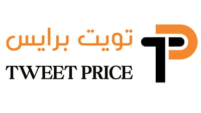 تويت برايس - TWEET PRICE logo