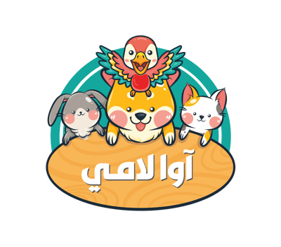 اوا لامي للحيوانات الاليفة logo