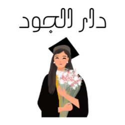 دار الجود logo