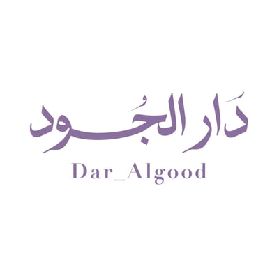 دار الجود logo