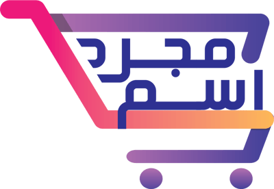 مجرد اسم logo