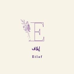 Eilaf Collections