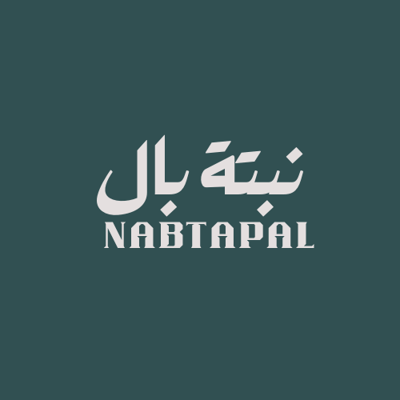 Nabtapal logo