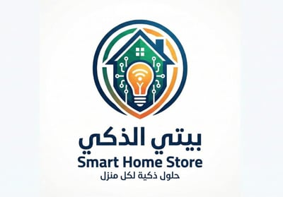 بيتي الذكي logo