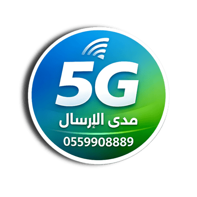 مدى الأرسال logo