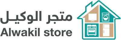 متجر الوكيل للأجهزة المنزلية logo